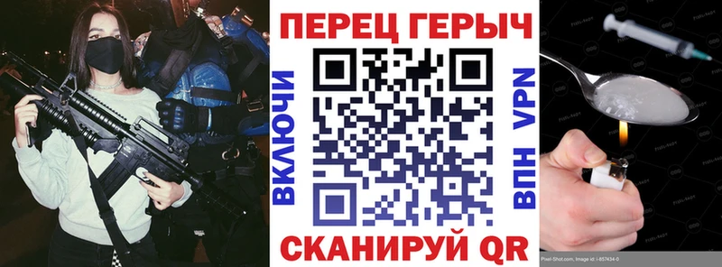 Героин афганец  даркнет сайт  Ноябрьск 