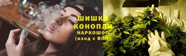 дистиллят марихуана Болхов
