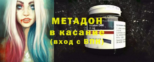 дмт Навашино