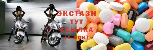 прущая мука Болохово
