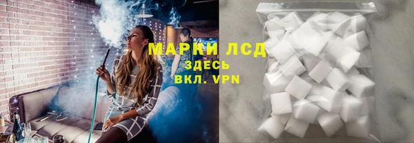 первитин Билибино