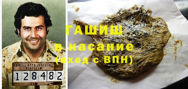 apvp Надым