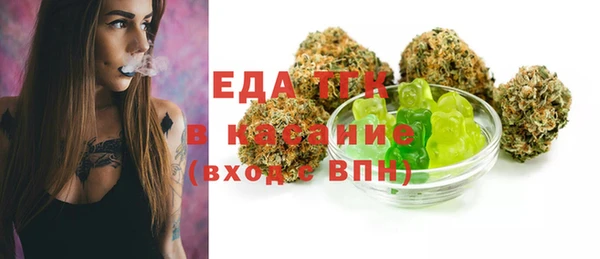 дмт Навашино