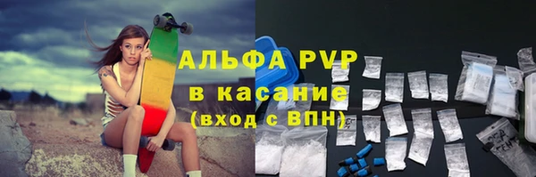 метадон Теберда