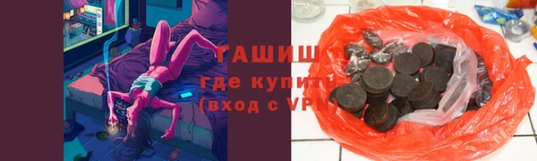 apvp Надым