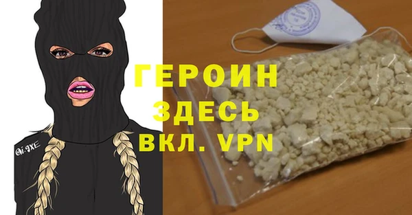 apvp Надым