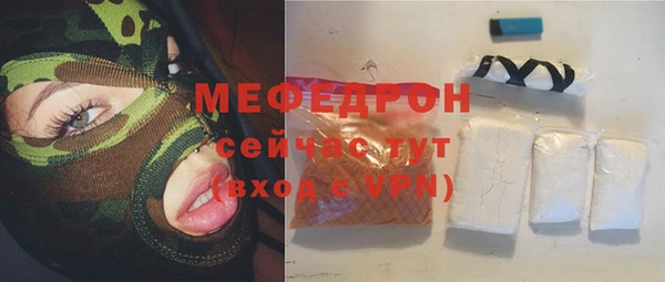 apvp Надым