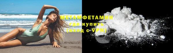 дистиллят марихуана Инсар