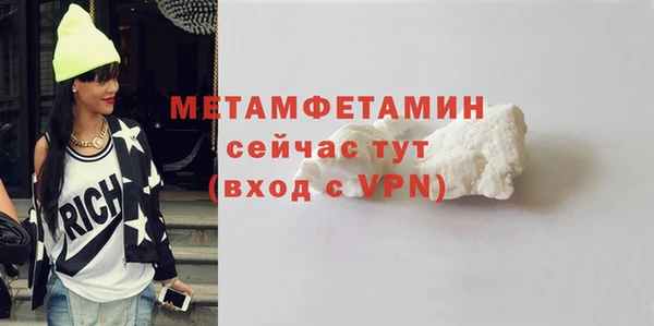 кокс Таштагол