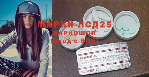 дмт Навашино