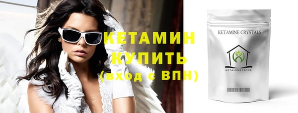 дмт Навашино