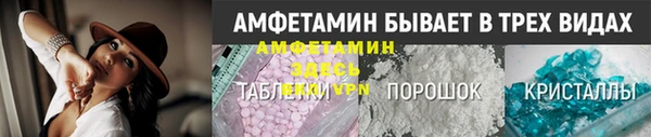 гашишное масло Татарск