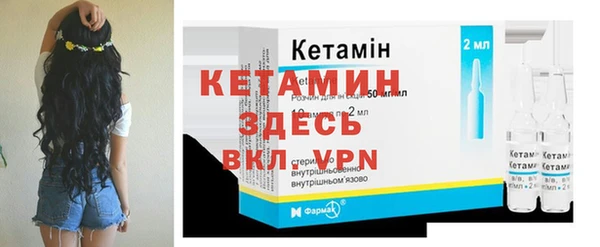 метадон Теберда