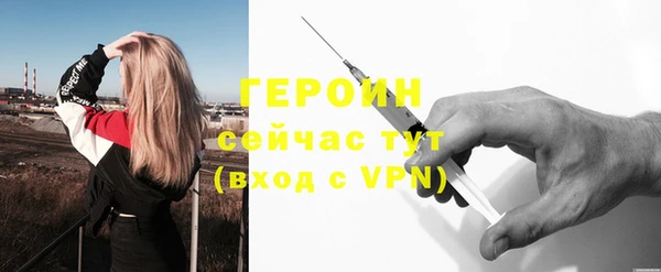 кокс Таштагол