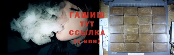 apvp Надым