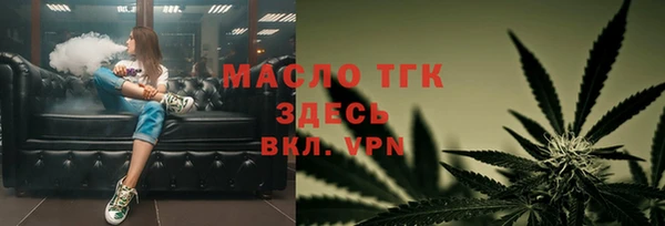 apvp Надым