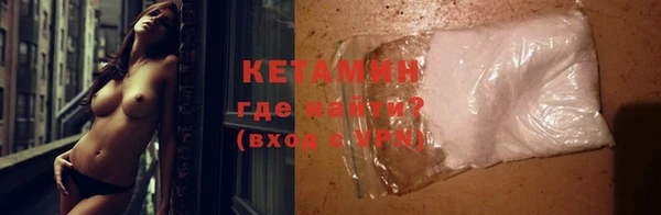 кокс Таштагол