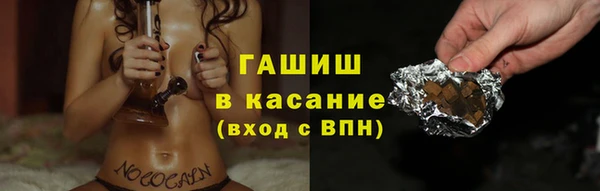 apvp Надым