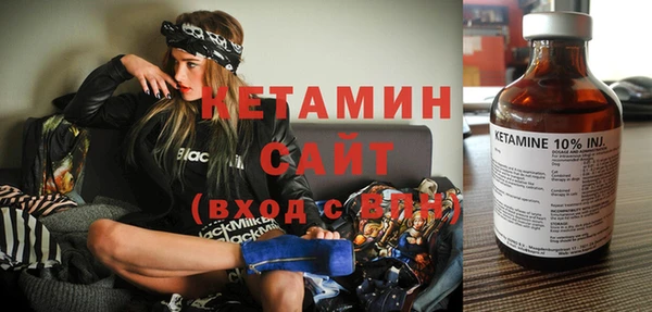 дмт Навашино