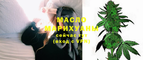 дмт Навашино