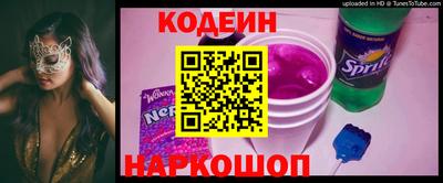 меф Бийск
