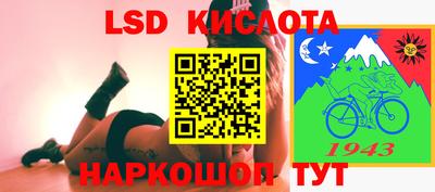 гашиш Апрелевка