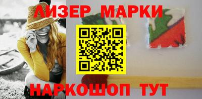 ешки Беслан