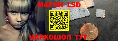 ешки Беслан