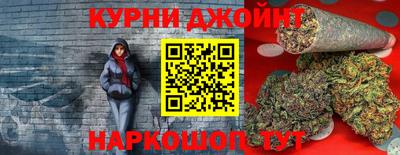 меф Бийск