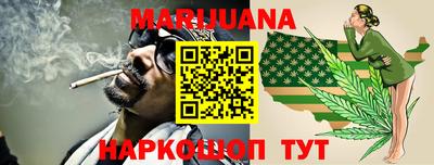 мефедрон VHQ Берёзовский