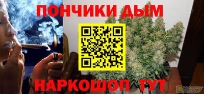 ешки Беслан