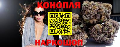 стафф Беслан