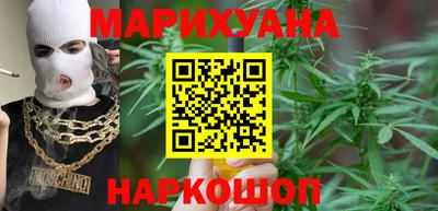 ешки Беслан