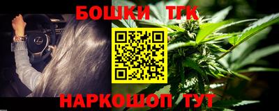 мефедрон VHQ Берёзовский