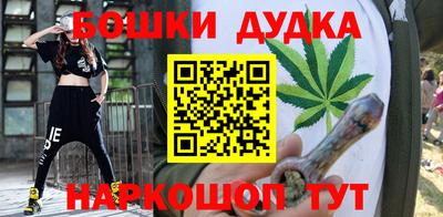 мдма Берёзовский