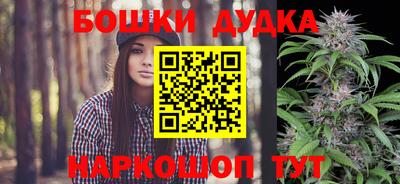 ешки Беслан