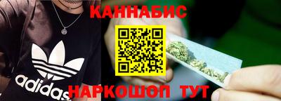 мефедрон VHQ Берёзовский