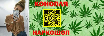 героин Аргун