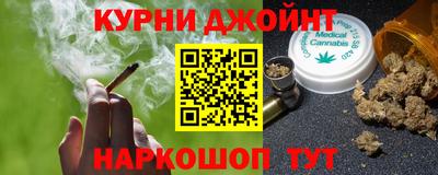 меф Бийск