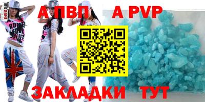 мдма Берёзовский