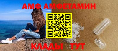 ешки Беслан