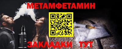 мдма Берёзовский