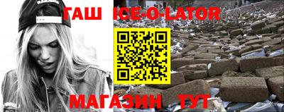 мефедрон VHQ Берёзовский