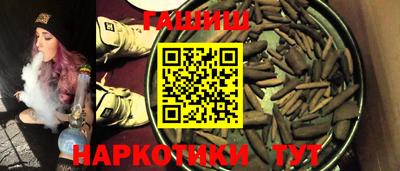 мефедрон VHQ Берёзовский