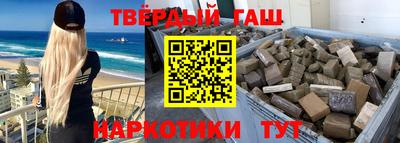 мдма Берёзовский