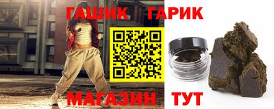 ешки Беслан