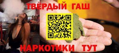 ешки Беслан