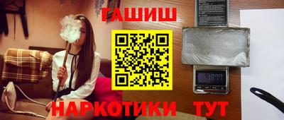 ешки Беслан