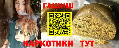 ешки Беслан