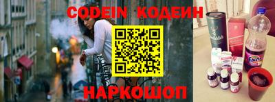 мефедрон VHQ Берёзовский